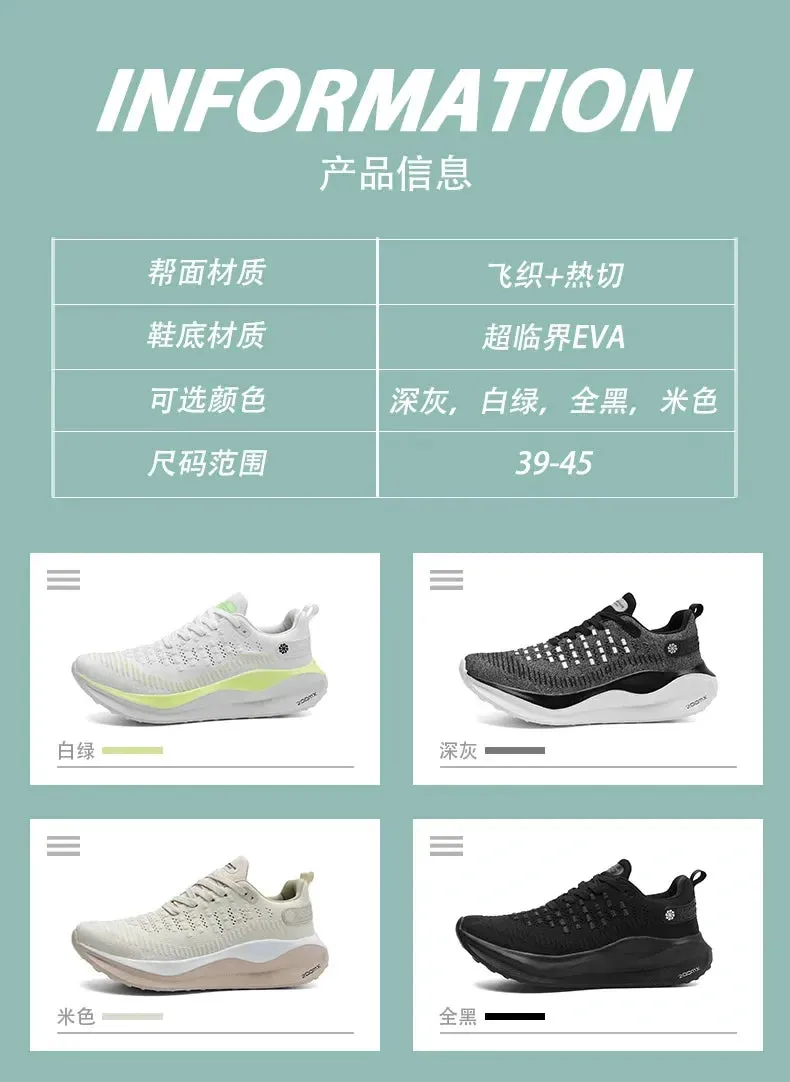 2024 Men Running Carbon Plate Cushioning Sports Training Jogging