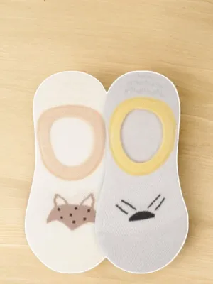 Boys' Ankle Socks with Adorable Animal Faces, Beige and Grey