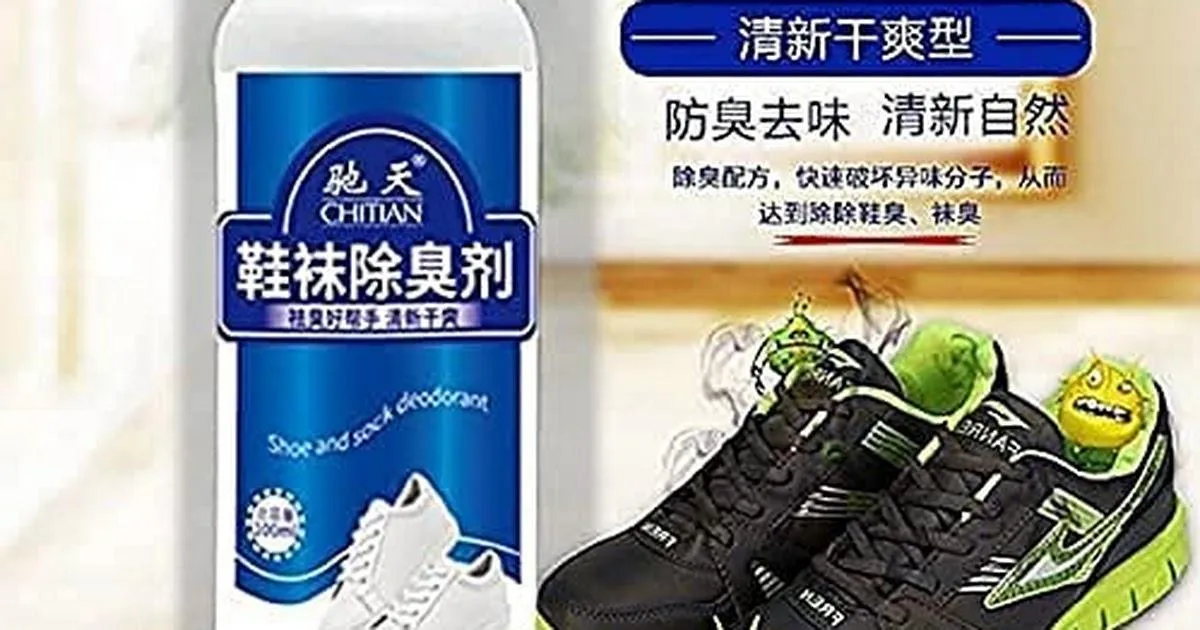 K Kudos Shoes And Socks Deodorizer Also Used For Shoe Rack Smell Remover,Gym Kit, Sweaty T-Shirts, Leather Shoe Bag, Laundry Basket, Yoga Mat, Accessories