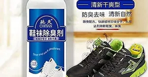 K Kudos Shoes And Socks Deodorizer Also Used For Shoe Rack Smell Remover,Gym Kit, Sweaty T-Shirts, Leather Shoe Bag, Laundry Basket, Yoga Mat, Accessories