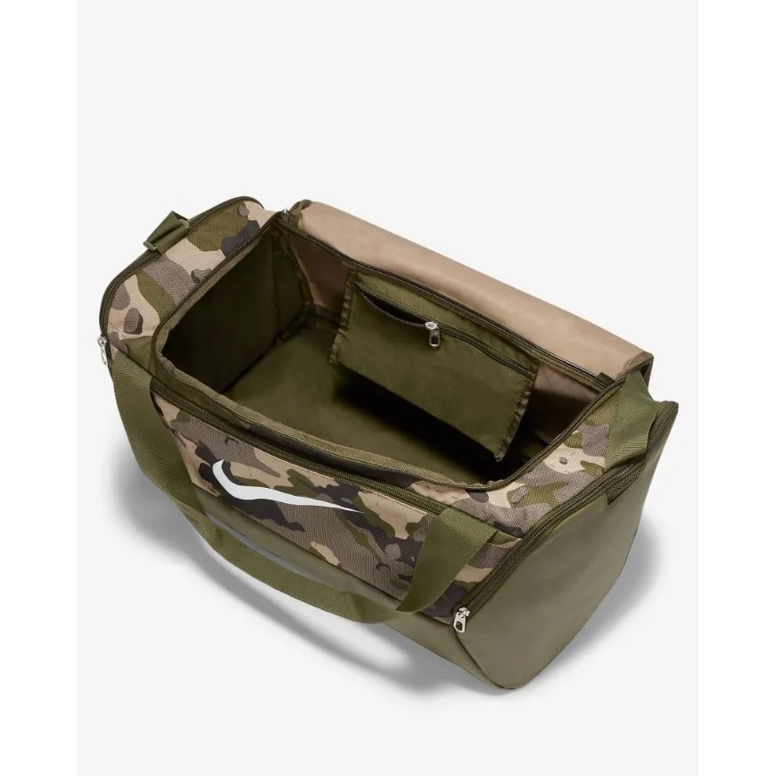 Nike Brasilia  Unisex Training Bag Khaki